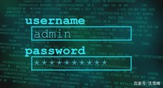 黑客入门破解网络密码常用九个方法